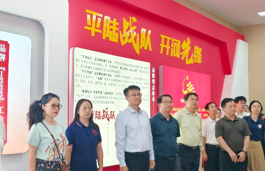 qm球盟会师生赴平陆运河、中马钦州产业园开展主题调研学习活动